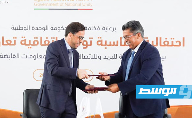 توقيع اتفاقية تعاون مشترك بين الشركة القابضة للاتصالات ومصلحة الآثار