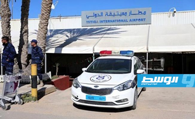«بركان الغضب»: استهداف مطار معتيقية بصواريخ غراد