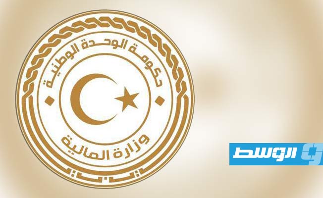 «المالية»: 126.3 مليار دينار إجمالي الإيرادات خلال 2023.. و125.7 مليار نفقات