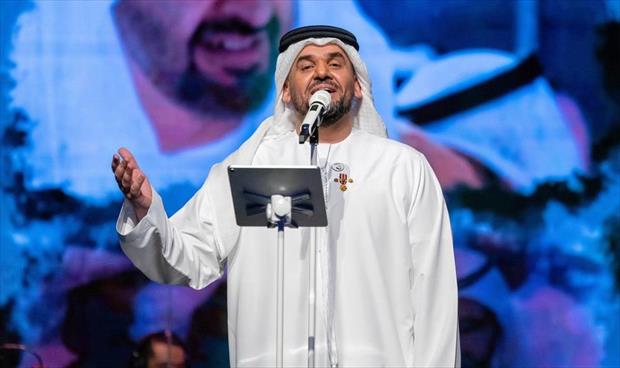 حسين الجسمي يعايد الجمهور ببث حي من أبوظبي