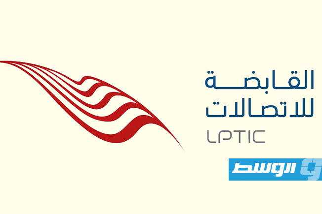 «القابضة للاتصالات» تعلن سبب ضعف الإنترنت في ليبيا