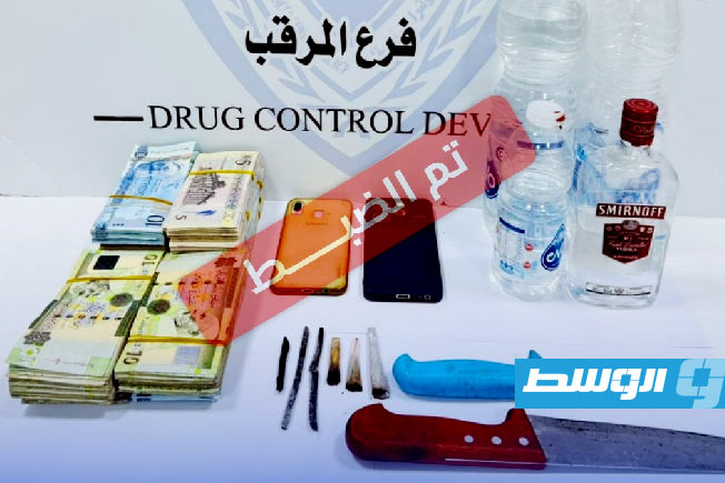 توقيف 3 متهمين بتعاطي المخدرات في المرقب