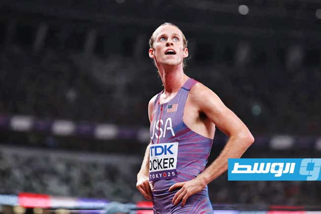 مونديال طوكيو: الأميركي هوكر يفوز بذهبية سباق 5 آلاف متر