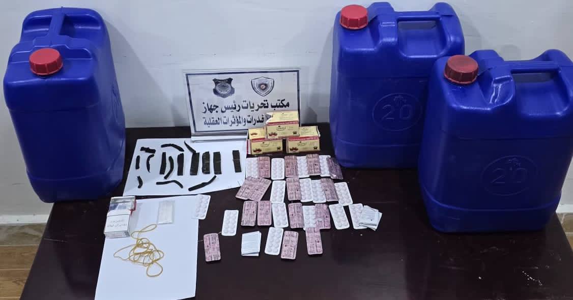 ضبط مخدرات داخل محطة كهرباء في بنغازي