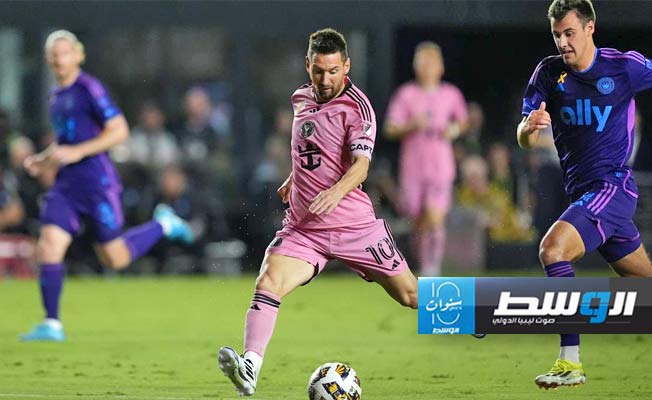 (فيديو).. ميسي يعود للتهديف وينقذ فريقه إنتر ميامي من خسارة في الدوري الأميركي