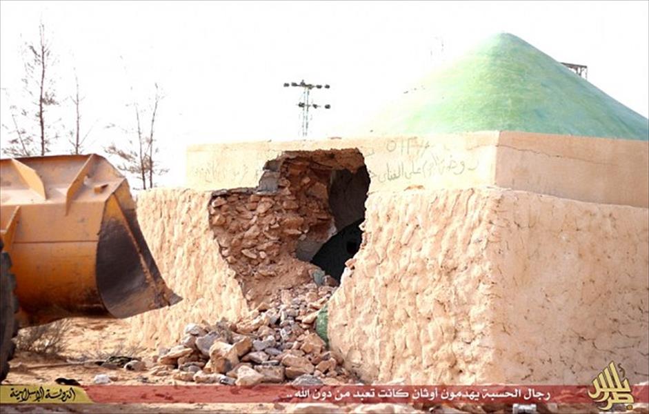 «داعش» يدمر ضريحًا صوفيًا في ليبيا