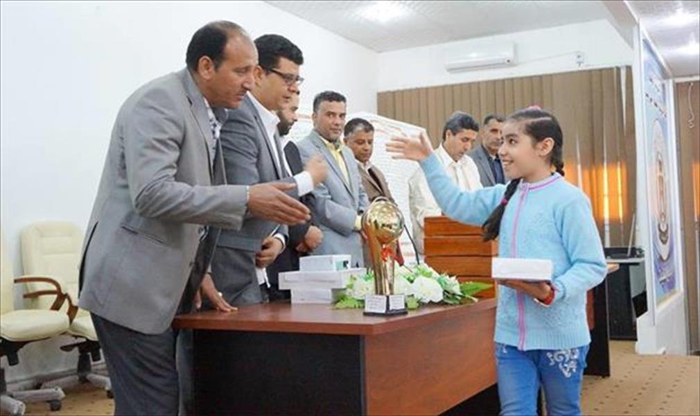 «بني وليد» تكرِّم أوائل الطلاب 