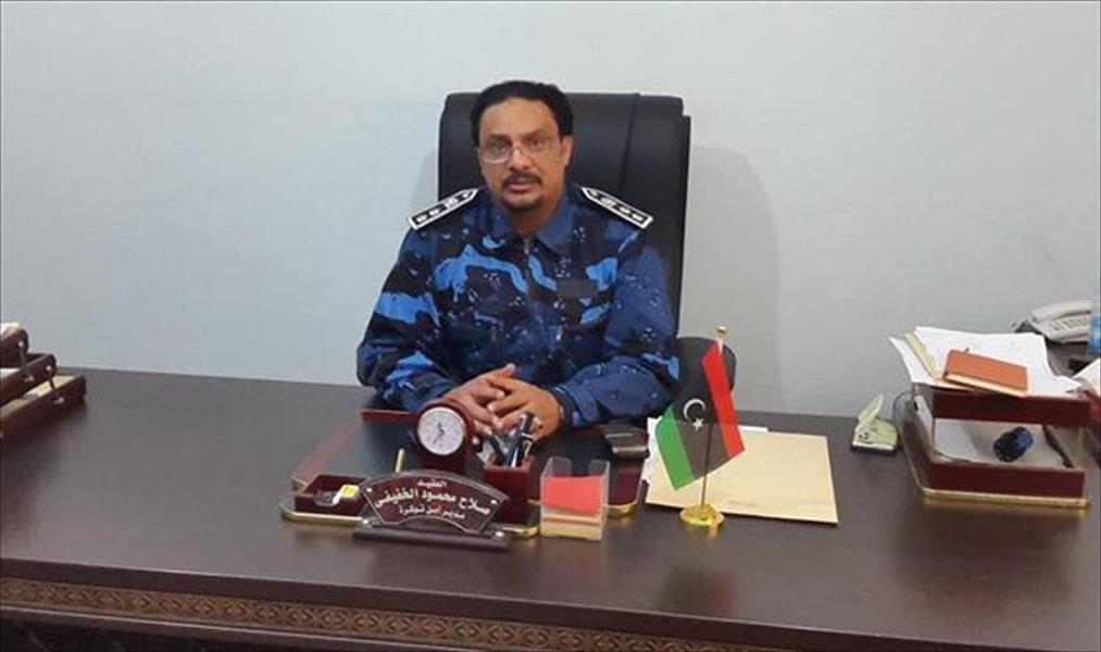 تكليف العقيد صلاح الخفيفي مديرًا للإدارة العامة للمنافذ