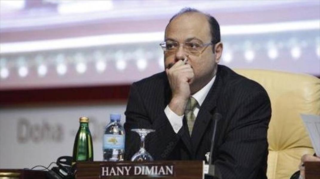 تعيين هاني دميان وزيرًا للمالية في مصر