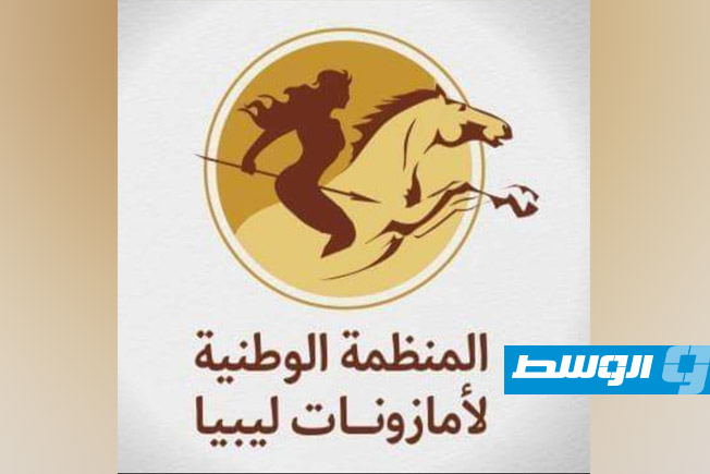 دعوة لحضور ورشة عمل حول «الابتزاز الرقمي»