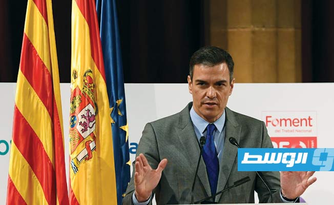 أنصار اليمين الإسباني ينددون بالعفو عن انفصاليين كاتالونيين في وسط مدريد