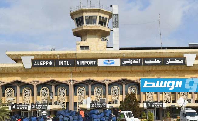 هل سيطرت فصائل المعارضة السورية على مطار حلب؟