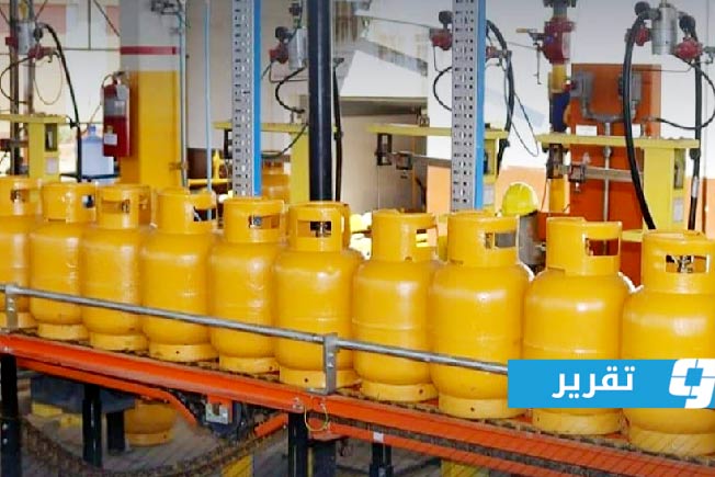 ماذا وراء الارتفاع القياسي لأسعار أسطوانات غاز الطهو في ليبيا؟