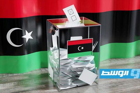 هل ما زالت «القوة القاهرة» تعطل صناديق الاقتراع في ليبيا؟