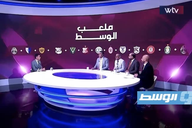 «ملعب الوسط» يعود بـ15 حلقة لتغطية تحليلية خاصة في سداسي تتويج «دورينا»