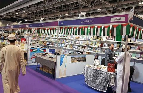 أكثر من مليون زائر بالدورة الثالثة والعشرين لمعرض مسقط للكتاب