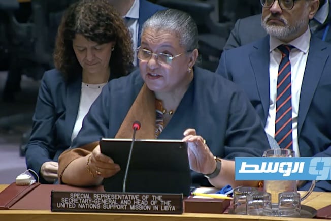 تيتيه: اقتصاد ليبيا يمر بمنعطف خطير.. ومن المتوقع ارتفاع معدلات الفقر