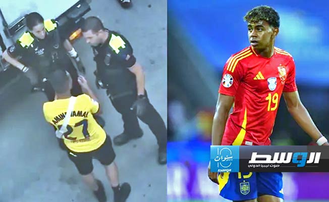 والد النجم الإسباني لامين جمال يغادر المستشفى بعد يومين من تعرضه للطعن