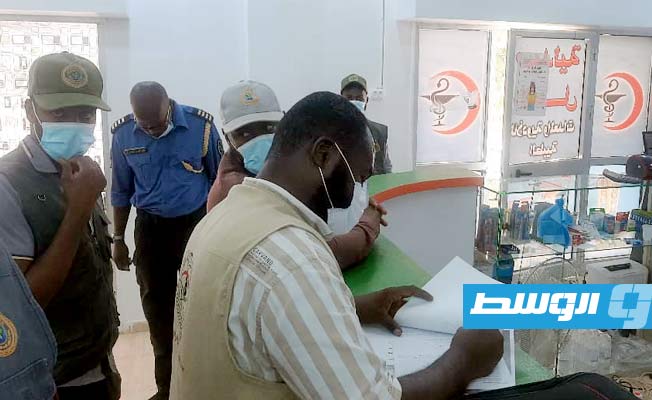 غلق صيدليات وعيادات مخالفة في الغريفة