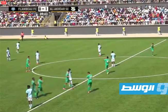 شاهد.. الأخضر يتقدم بهدف بابل على فلامبو بالكونفدرالية
