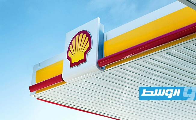 مجموعة «شل» البريطانية تنسحب من مشاريعها في روسيا
