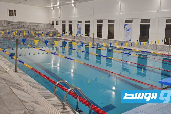 افتتاح مسبح نصف أولمبي بنادي الشاطئ في زليتن