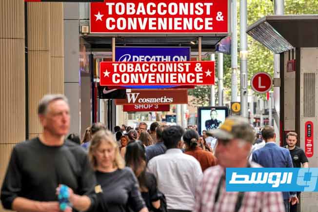 حرب التبغ في أستراليا.. بين الضرائب المرتفعة والجريمة المنظمة
