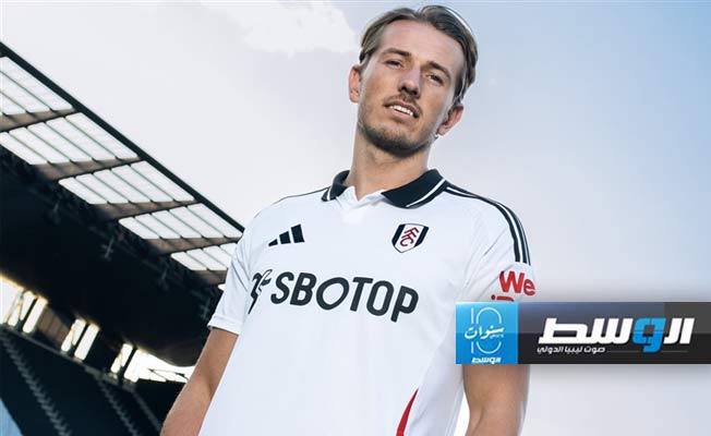 فولهام يضم بيرج لاعب بيرنلي