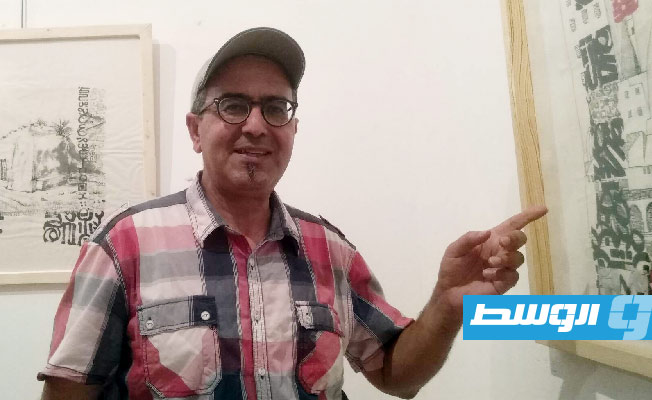 «ترميم الذاكرة» في ضيافة دار الفنون