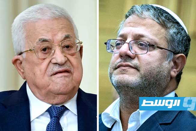 الرئاسة الفلسطينية تحمِّل حكومة الاحتلال مسؤولية تصريحات بن غفير التحريضية باغتيال عباس