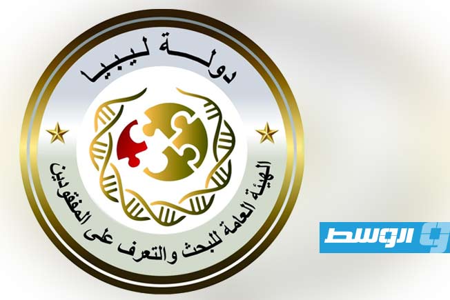 التعرف على هوية 8 جثامين لضحايا «دانيال»