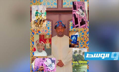 الفنان العماني صالح العلوي لوحاته شعر وقوافيه ألوان