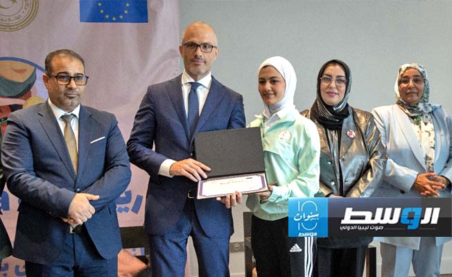 في يوم المرأة.. الاتحاد الأوروبي يكرم «رياضيات ليبيا الاستثنائيات»