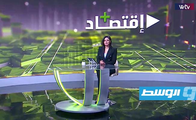 شاهد في «اقتصاد بلس».. منحة الزوجة والأبناء بين الاستحقاق والتحديات