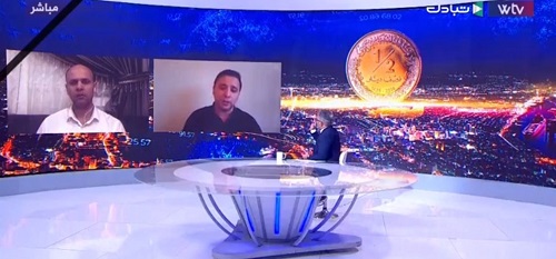 شاهد في برنامج «فلوسنا»: قراءة في تقرير ديوان المحاسبة 2022