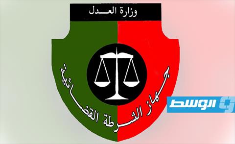 جهاز الشرطة القضائية ينفي علاقة أعضائه بمقتل أحد ضباط الجيش في طرابلس