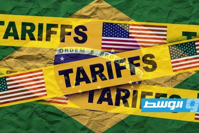البرازيل تسعى لإيجاد أسواق أخرى ردًا على إعلان الرسوم الأميركية الجديدة