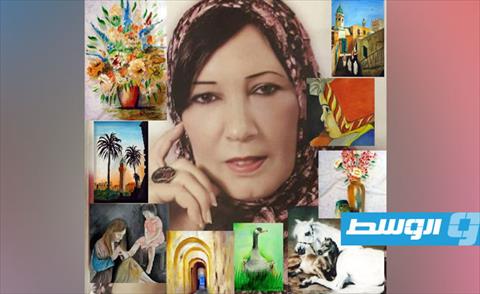 سعاد الترهوني فنانة الرسم بالصفاء الذهني