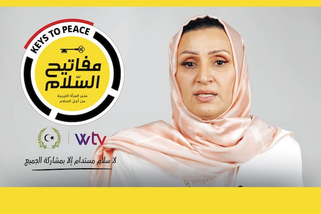شاهد.. رئيسة حزب الحركة الوطنية ضيفة «مفاتيح السلام» على قناة «الوسط»