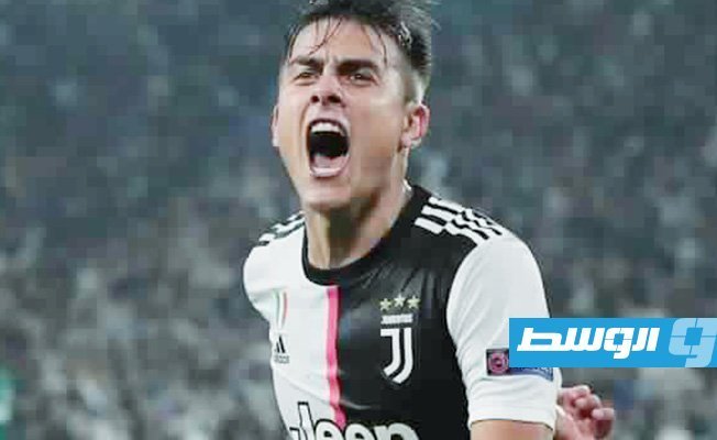 دوري أبطال أوروبا يحسم مستقبل ديبالا مع يوفنتوس