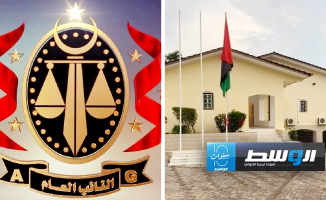حبس القائم السابق بأعمال بعثة ليبيا لدى بوروندي