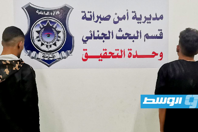 «أمن صبراتة» يحرر وافدة أفريقية ويضبط متهمين بخطفها