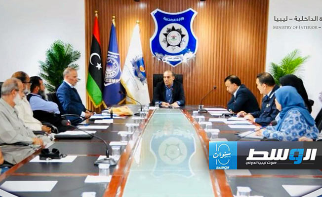 «الداخلية» تنظم جلسة حوارية حول ظاهرة التنمر