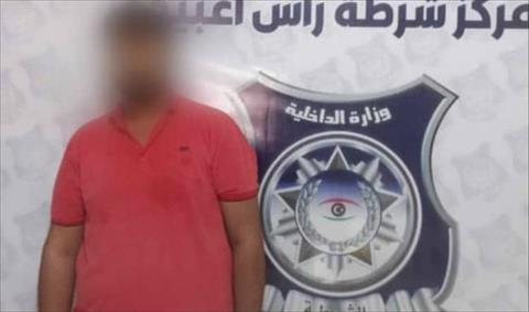 ضبط فني تخدير سرق المرضى في مستشفى ببنغازي