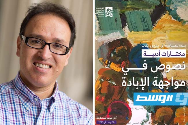 مطاوع: المنتج الفني الفلسطيني طالما جرى تغييبه