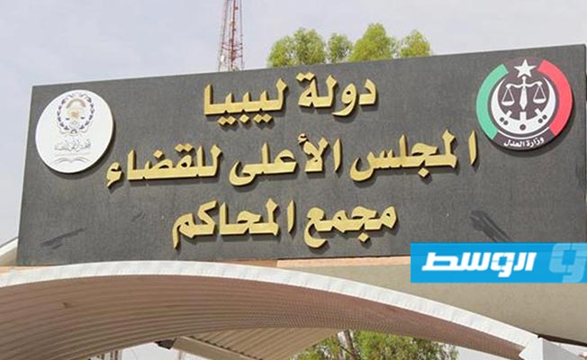 «الأعلى للقضاء» يوضح ملابسات الطعون الانتخابية.. ويتحدث عن «حملة مشبوهة» ضده