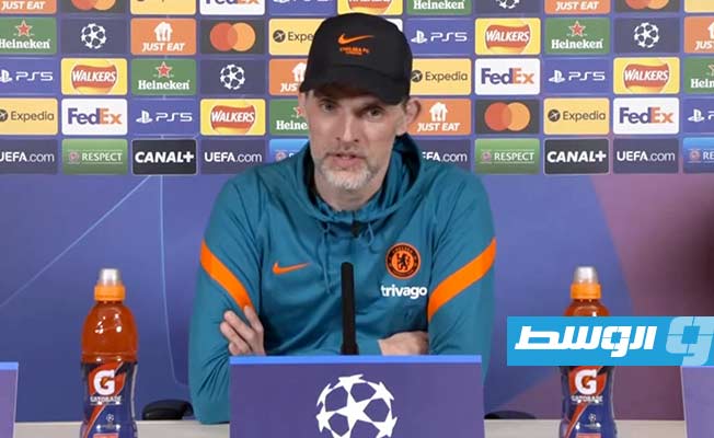 تصريح مثير من «توخيل» قبل مواجهة ريال مدريد