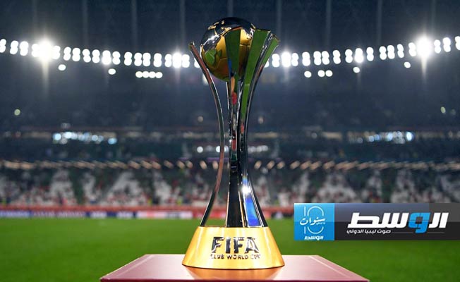 «فيفا» يقرر إجراء قرعة كأس العالم للأندية 5 ديسمبر