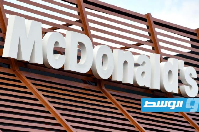 «ماكدونالدز» تعتذر عن حملة تسويقية قائمة على بطاقات «بوكيمون» في اليابان
