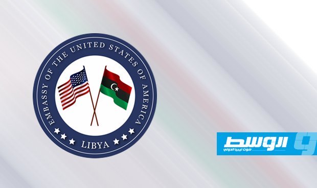 مشاورات أميركية-ليبية للدفع باتجاه خفض التصعيد واستئناف إنتاج النفط